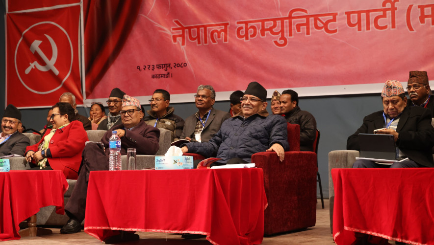 माओवादी केन्द्रमा पार्टीलाई छरितो र क्रियाशील बनाउन सुझाव